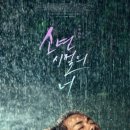 봉곡남로 이미지