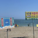 우터 스토어