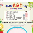 중앙동11 이미지