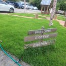 글림스 커피 로스터스 이미지