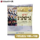 삼송식품 이미지