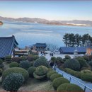 이래서 바다 뷰 사찰로 입소문 난 거였구나" 5060 세대 취향 저격 무료 힐링 명소 이미지