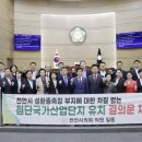 성환문화회관2 이미지