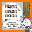 와우매직