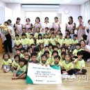 공립새솔어린이집 이미지