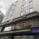 마라홀릭 마라탕 가야점 | 초딩 마라홀릭 마라탕맛집 탕화쿵푸 명동점 리얼 후기