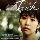 (주)민병훈필름 이미지