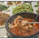 도천삼백식당프리미엄 이미지