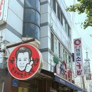 (주)허스크 | 도시 대전 당일치기 여행ㅣ태평소국밥, 성심당 임산부 프리패스, 근현대사전시관, 프렐류드 소품샵, 허스크