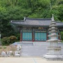 연화사 - 1570 | 연화사