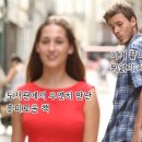 랜덤마켓