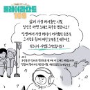 플레이리스트