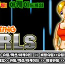 (주)피엔제이 이미지