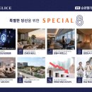광천마트 네이버블로그