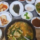 월미순대 네이버블로그