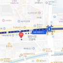 부촌 | [종로5가 맛집] 광장시장 미슐랭 맛집 부촌육회 본점 육회비빔밥 웨이팅 후기