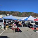 진부전통시장 이미지