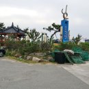 들포회가든