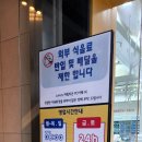 파빌리온PC카페 이미지