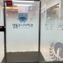 수원-0061 이미지