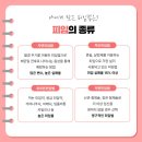 와이앤티
