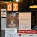 서울중랑초등학교 | 중랑구 맛집 여봉닭발 중랑 예약 포장 주차