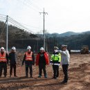 영양경찰서 이미지