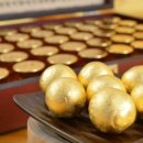 방서 참 한의원 이미지