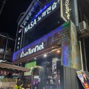 크레프트터널 (상인점) | 상인동 크래프트터널 후기｜친절한 사장님에 반하고 수제맥주 맛에 또 반함! 🍺