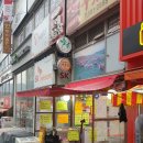 아들네정육점 - 용인시 처인구 금령로173번길 10 | 아들네정육점