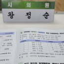 인헌동-18 이미지