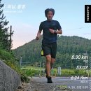 통영 수륙해안산책로 러닝 이미지