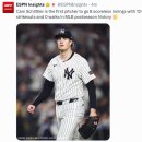 메이저리그 최초로 포스트시즌에서 8이닝 12K 무볼넷 무실점 피칭을 한 루키 캠 슐리틀러.gif 이미지