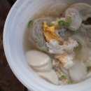 해돋이목장 이미지