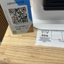 내돈내산 서산 석림동 책 읽기 좋은 아침 일찍 오픈하는 커피가 맛있는 카페 크레이저 커피 서산점