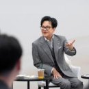 하나웰니스 주식회사 이미지