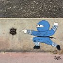 거리로L 이미지