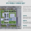 한라서비스 이미지