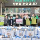 주안5동 행정복지센터 이미지