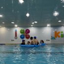 키즈앤맘 어린이전용수영장 이미지