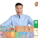 한솔미디어 이미지