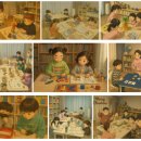 생각이 쑥쑥, 재미있는 보드게임 이미지