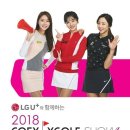 쇼베트남노래방