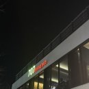 [진해 술집] 진해 이자카야 707다이닝펍 방문후기