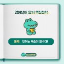 코터리(Coterie) 이미지