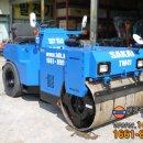 대광정비 이미지