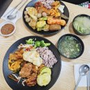 그리고 밥