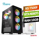 베스트PC 이미지