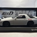 Ignition model Mazda RX-7 Savanna (FC3S) Initial D ver. 이미지