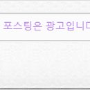금강보청기안산센터 이미지